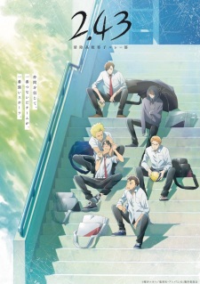 2.43: Seiin High School Boys Volleyball Team, 