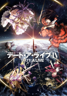Date A Live IV, Date A Live 4,Date A Live Fourth Season,DAL 4, 
