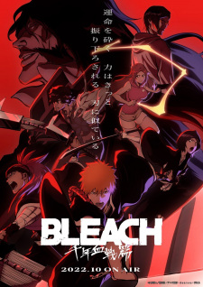 Bleach: Thousand-Year Blood War, Bleach: Thousand-Year Blood War Arc, 