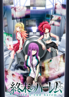 World's End Harem, 