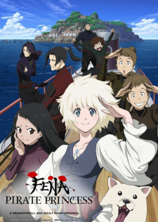Fena: Pirate Princess, 