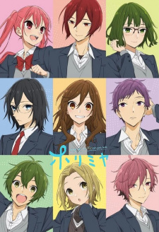 Horimiya, 