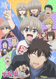 Uzaki-chan Wants to Hang Out! Season 2, Uzaki-chan wa Asobitai! 2nd Season,Uzaki-chan wa Asobitai! ω,Uzaki-chan Wants to Hang Out! 2nd Season,Uzaki-chan Wants to Hang Out! ω, 