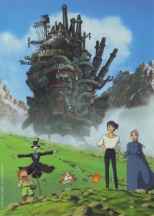 Hauru no Ugoku Shiro