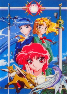 Mahou Kishi Rayearth