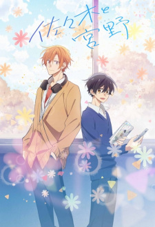 Sasaki and Miyano, 