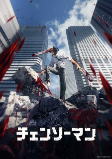 Chainsaw Man, , 