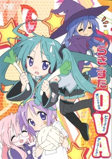 lucky star