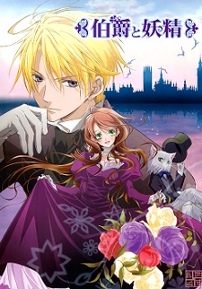 Earl and Fairy, Count and Fairy