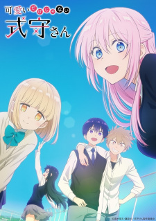 Shikimori's Not Just a Cutie, Shikimori's Not Just a Cutie,Miss Shikimori is not just cute,That Girl Is Not Just Cute, 