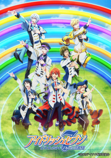 IDOLiSH7 Third BEAT! Part 2, , 