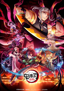 Demon Slayer: Kimetsu no Yaiba Entertainment District Arc, 