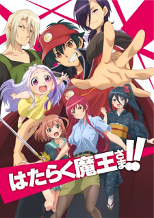 The Devil is a Part-Timer! Season 2, The Devil is a Part-Timer! 2nd Season,The Devil is a Part-Timer!!,Hataraku Maou-sama 2, 