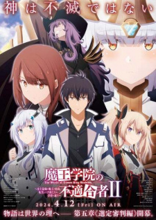 The Misfit of Demon King Academy II Part 2, Maou Gakuin no Futekigousha 2nd Season,The Misfit of Demon King Academy 2nd Season, 