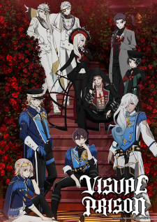 Visual Prison, 