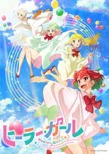 Healer Girl, , 