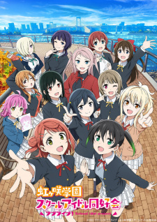 Love Live! Nijigasaki Gakuen School Idol Doukoukai 2nd Season, Love Live! Nijigasaki High School Idol Club 2nd Season, 