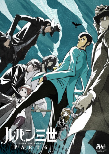 LUPIN THE 3rd PART 6, 