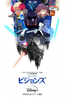 Star Wars: Visions, 