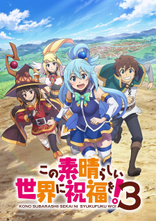 KonoSuba: God's Blessing on This Wonderful World! 3, , 