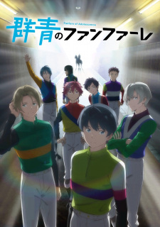 Gunjou no Fanfare, , 