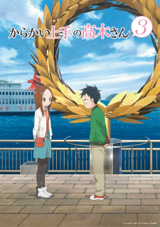 Teasing Master Takagi-san, 