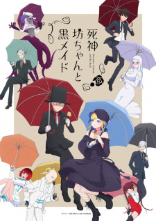 The Duke of Death and His Maid Season 2, , 