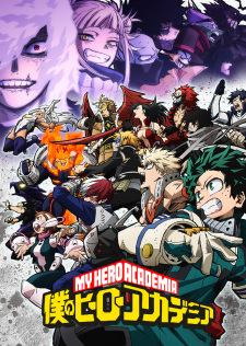 My Hero Academia Season 6, My Hero Academia 6, 