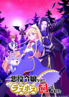 I'm the Villainess, So I'm Taming the Final Boss, Akulas, 