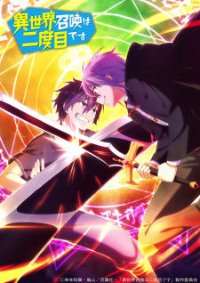 Summoned to Another World for a Second Time, Isenido, 