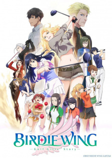 Birdie Wing: Golf Girls' Story, , 