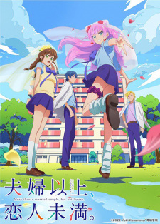 More than a married couple, but not lovers., More than a Couple,Less than Lovers.,Fuukoi, 