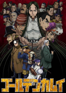 Golden Kamuy Season 4, , 