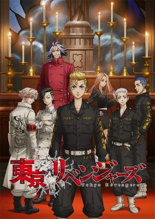 Tokyo Revengers: Christmas Showdown, , 
