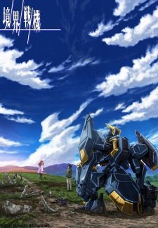 Kyoukai Senki Part 2, , 