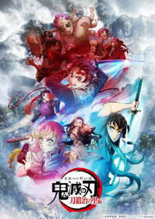 Demon Slayer: Kimetsu no Yaiba Swordsmith Village Arc, , 