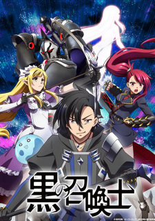 Black Summoner, The Berserker Rises to Greatness., 