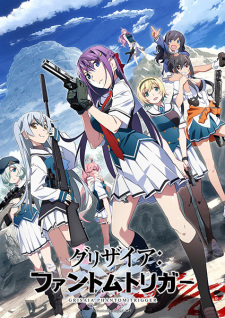 Grisaia: Phantom Trigger, , 