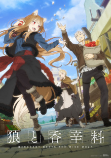 Spice and Wolf: Merchant Meets the Wise Wolf, Spice and Wolf, 