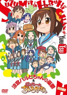 The Melancholy of Haruhi Suzumiya chan