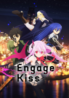Engage Kiss, , 