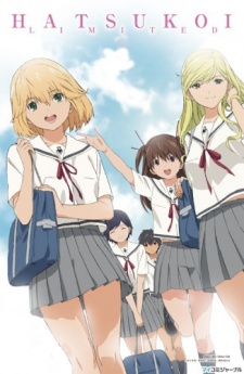First Love Limited