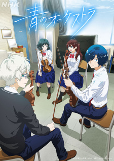 Blue Orchestra, The Blue Orchestra, 