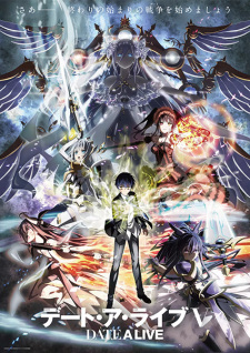 Date A Live V, Date A Live 5,Date A Live Fifth Season,DAL 5, 