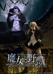 The Witch and the Beast, Witch and the Beast, 