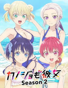 Girlfriend, Girlfriend Season 2, Kanokano, 