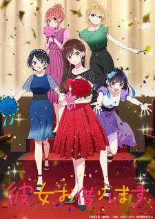 Rent-a-Girlfriend Season 3, Kanokari, 