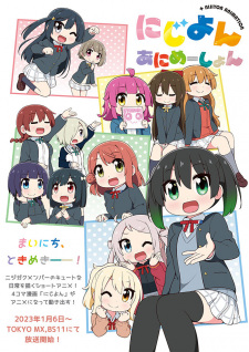 Nijiyon Animation, , 