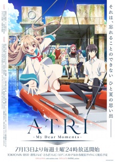 Atri -My Dear Moments-, , 