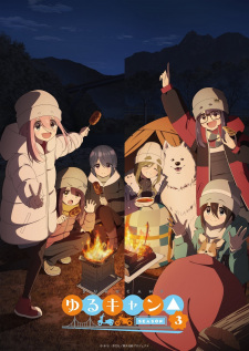 Laid-Back Camp Season 3, Yuru Camp 3rd Season, 